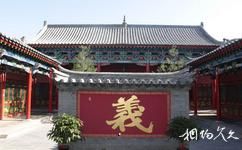 唐山灤州古城旅遊攻略之影壁