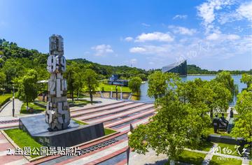 武漢江夏中山艦旅遊區-主題公園照片