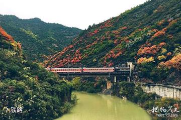 凤县灵官峡-铁路照片