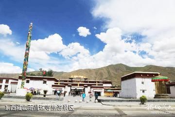 西藏山南昌珠寺旅游景区照片