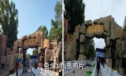 昌吉人民公园驴友相册