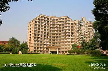 上海財經大學-學生公寓照片