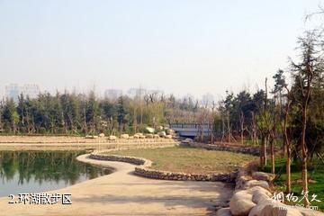 西安航天城中湖公园-环湖散步区照片