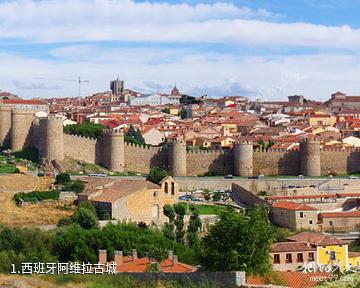 西班牙阿维拉古城照片