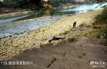 麗水甌江漂流樂園-鍋頭潭照片