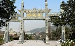 温州茶山五美景园旅游攻略之五美园牌坊