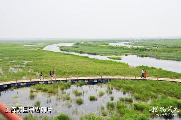 黑龍江撓力河國家級自然保護區-保護區照片