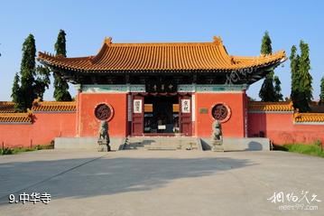 尼泊尔蓝毗尼园-中华寺照片
