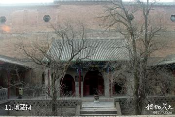 临汾市东岳庙景区-地藏祠照片