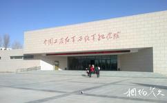 张掖中国工农红军西路军纪念馆旅游攻略之纪念馆