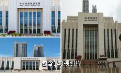 哈爾濱規劃展覽館驢友相冊