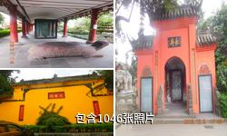 成都文殊院驴友相册