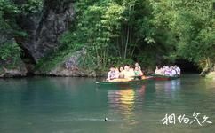 桂林荔浦豐魚岩旅遊攻略之洞內暗河