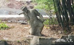 衡阳保卫战纪念馆旅游攻略之竹林雕塑