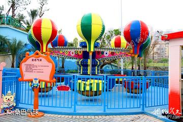 广西南宁凤岭儿童公园-桑巴气球照片