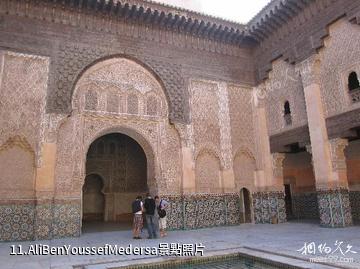 摩洛哥馬拉喀什-AliBenYoussefMedersa照片