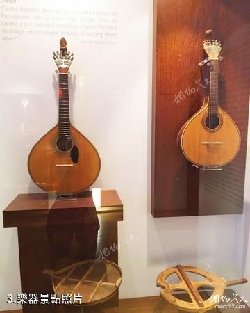 里斯本法朵博物館-樂器照片