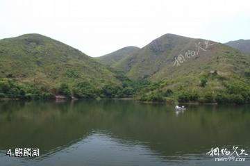 鸡西麒麟山风景区-麒麟湖照片