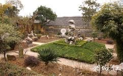 宜昌昭君村古汉文化游览区旅游攻略之后花园