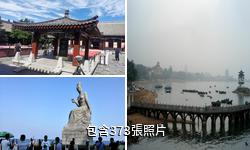 興城海濱浴場驢友相冊