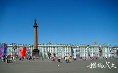 俄羅斯艾爾米塔什博物館旅遊攻略之冬宮廣場