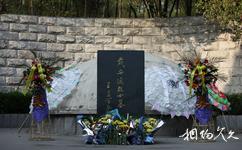 蕪湖市赭山公園旅遊攻略之墓碑