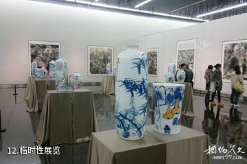江苏省美术馆-临时性展览照片