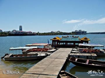 海口南丽湖风景区-游船码头照片