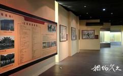 炎陵红军标语博物馆旅游攻略之第一展室
