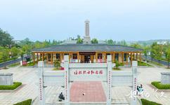 道县陈树湘红色文化园旅游攻略之纪念园