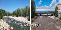 阿勒泰克蘭河濱河景區驢友相冊