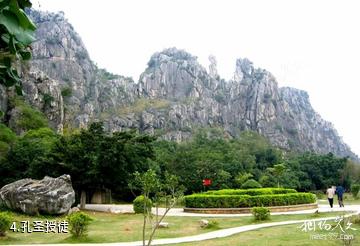 广西龙珠湖风景区-孔圣授徒照片