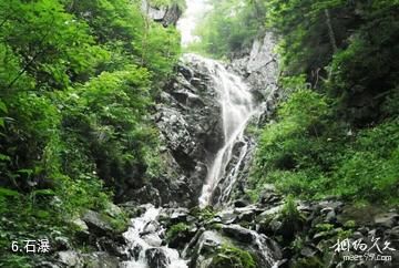 敦化老白山原始生态风景区-石瀑照片