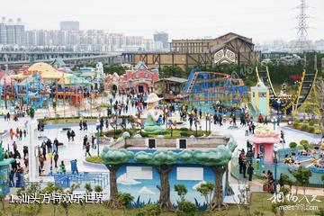 汕头方特欢乐世界照片