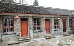 湖南安江農校紀念園旅遊攻略之袁隆平舊居