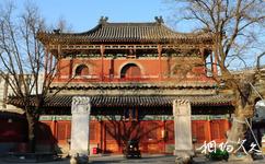 北京智化寺旅游攻略之如来殿与万佛阁