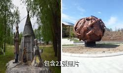 佳木斯敖其灣赫哲族旅遊區驢友相冊