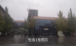 成都花香果居旅游景区驴友相册