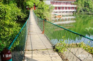 高安华林寨上游湖风景区-锁桥照片