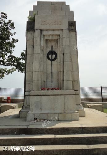 马来西亚槟城州-战争纪念碑照片