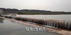富平石川河生态公园驴友相册
