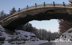 加格達奇北山公園旅遊攻略之綠月橋