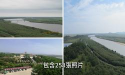 琿春防川風景名勝區驢友相冊