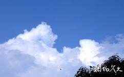 衡陽南嶽衡山旅遊攻略之煙雲