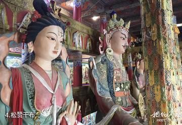 西宁赞普林卡藏文化展览馆-松赞干布照片