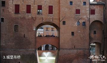 意大利费拉拉古城-城堡吊桥照片