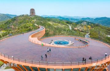 成都丹景台旅游景区-观景台照片