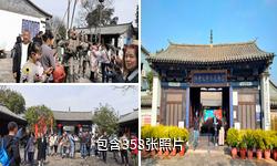 红河建水学政考棚景区驴友相册