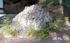 日本宇治上神社旅遊攻略之岩石