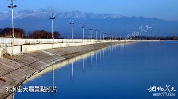 新疆五家渠青格達湖風景區-水庫大壩照片